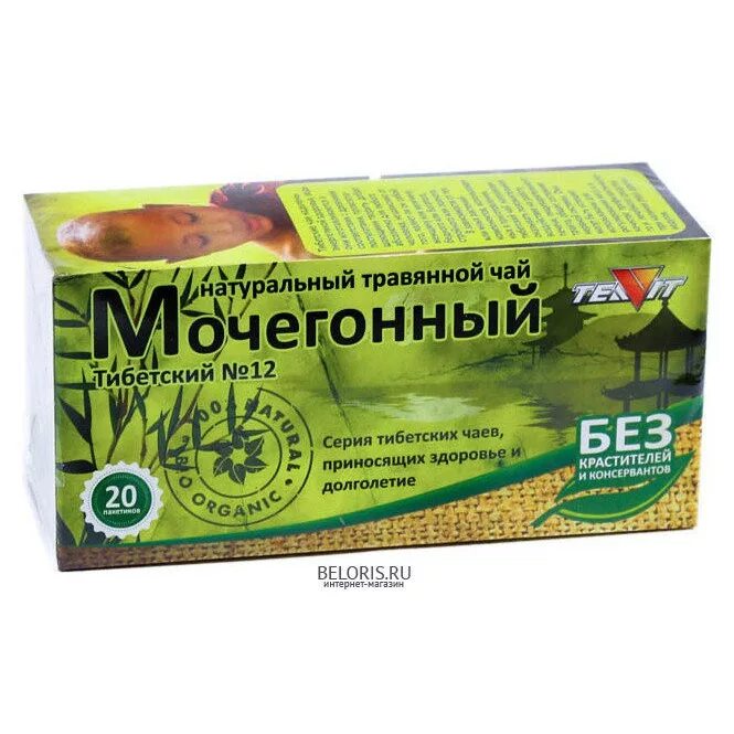 Чай мочегонный от отеков купить в аптеке. Тиавит чай. Фиточай мочегонный. Фиточай от отеков. Мочегонный травяной чай.