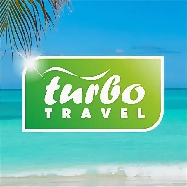 Turbo travel