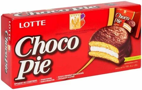 Choco pie перевод