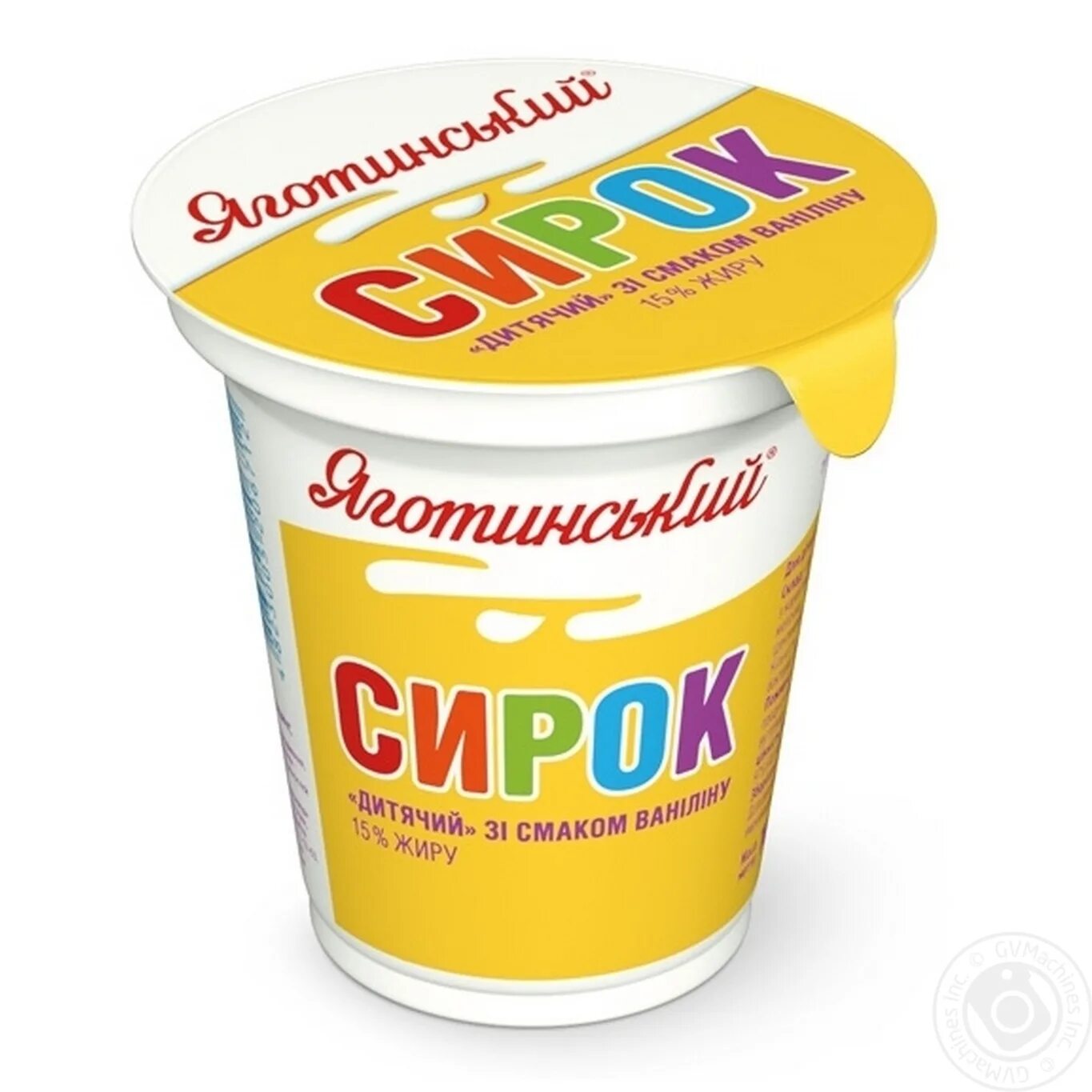 агуша яблоко банан 100. детский сладкий творожок. биотворог тема клубника банан. паста творожная савушкин суперкид. биовеста творог детский.