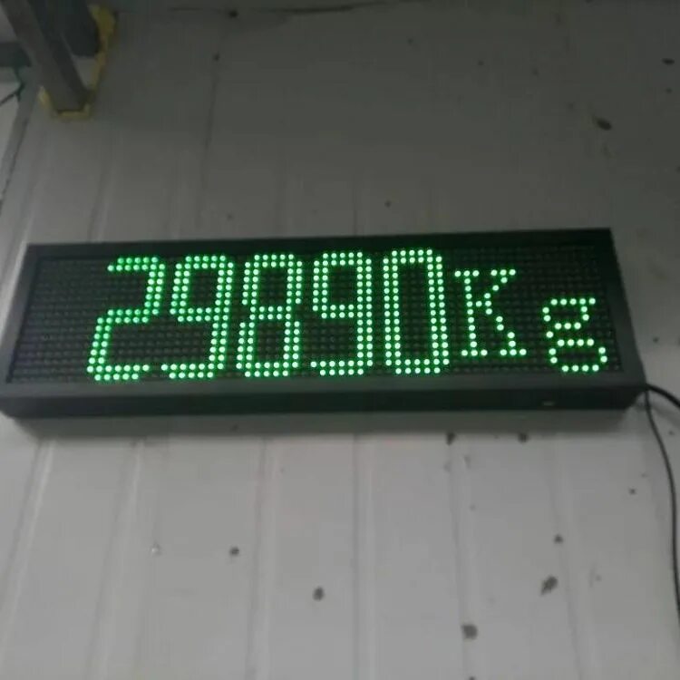 Индикаторы табло. Индикаторы табло. Дублирующее табло внешний дисплей cd-3020. Табло yhl-1. Табло электронной очереди.