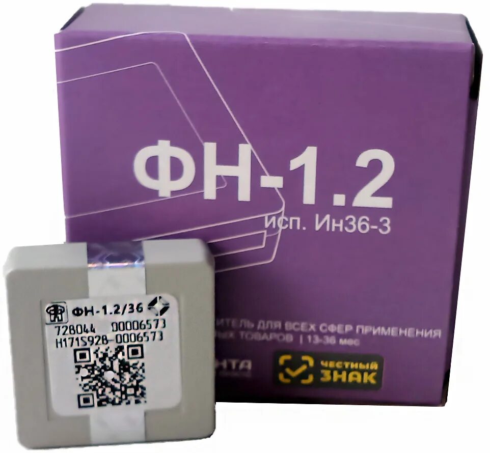 Фн 1. 1/36. Фиксальный накопитель "фн-1,1 м",. 1м 36. Фискальный накопитель "фн-1.