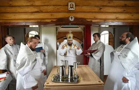 Погода пице