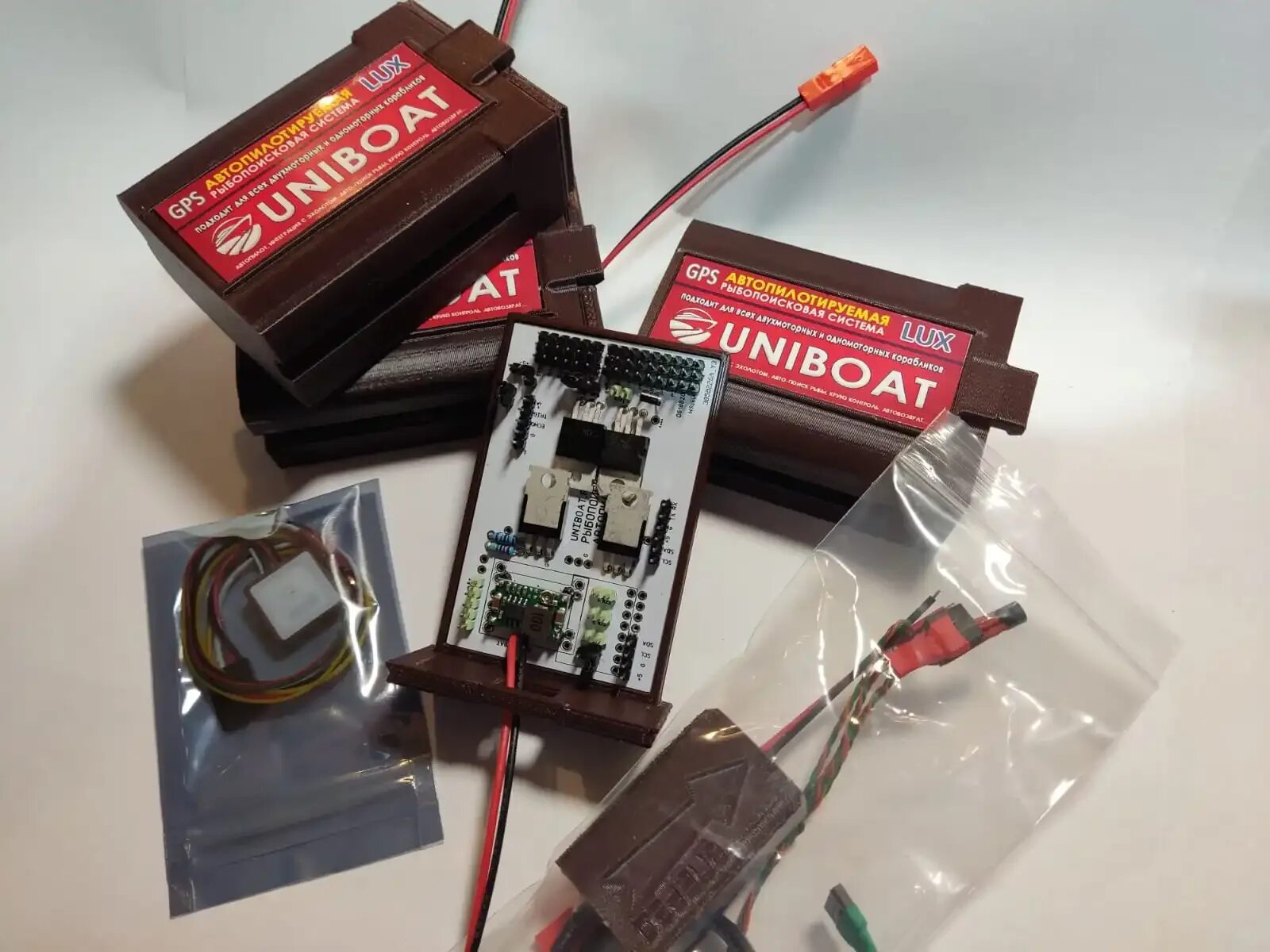 Кораблик для рыбалки с gps. Автопилот для кораблика. Автопилот для прикормочного кораблика. Пульт для прикормочного кораблика. Автопилот для прикормочного кораблика купить.