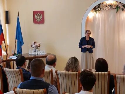 Служба загс астрахани