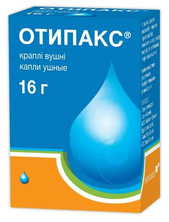 Аналог отипакса