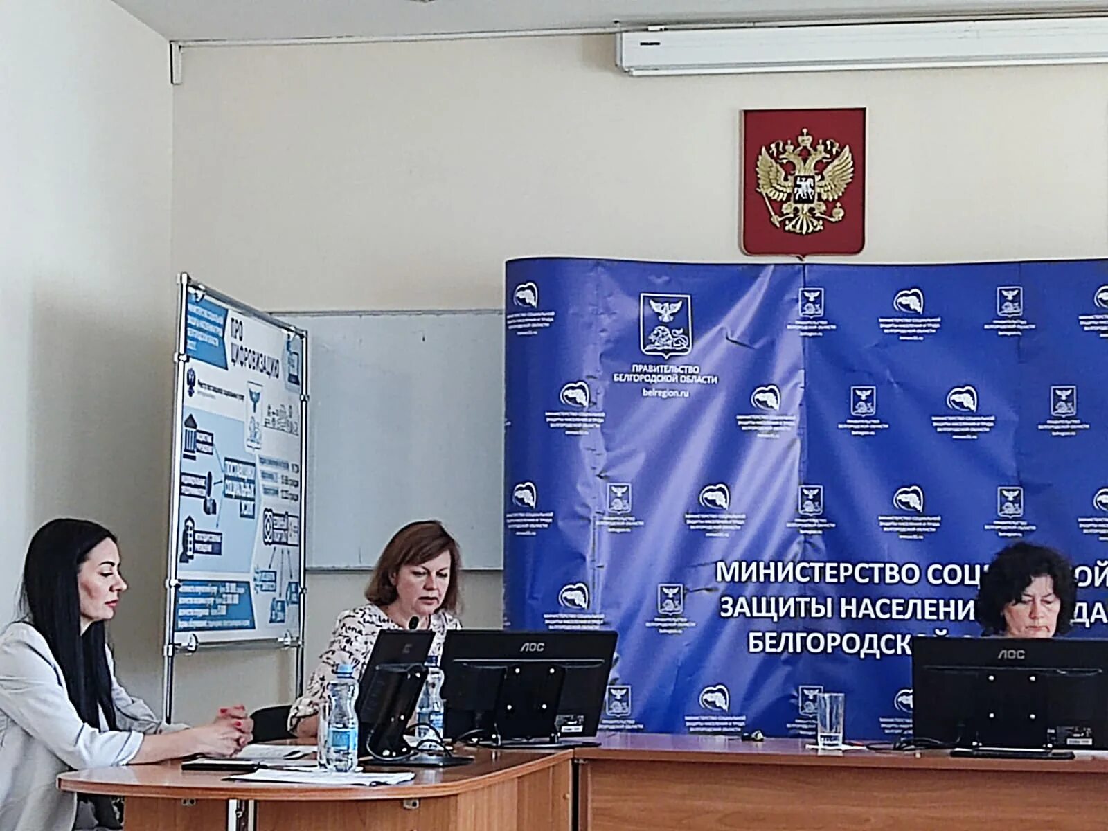 Сотрудники отдела соцзащиты. Усзн белгородская область. Усзн белгородская область. Борисовский дом социального обслуживания. Управление социальной защиты населения старый оскол.