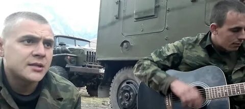 Песни про чечню дорога