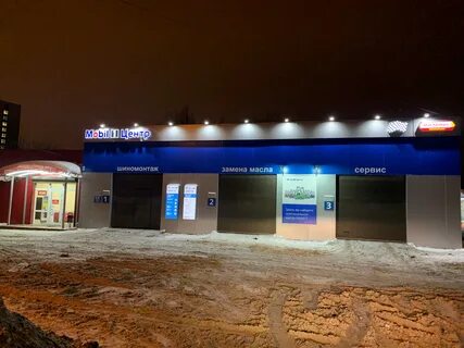 Mobil centr