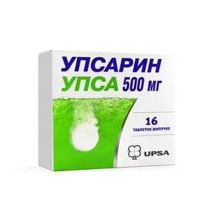 Аспирин упса