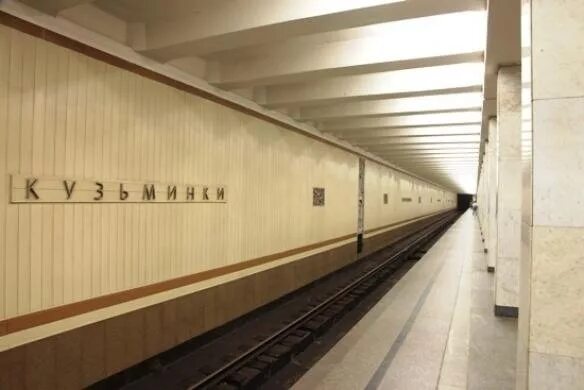 Метро Кузьминки. Станция метро Октябрьская Москва. Метро Кузьминки 2. Метро Кузьминки фото. Метро кузьминки реконструкция