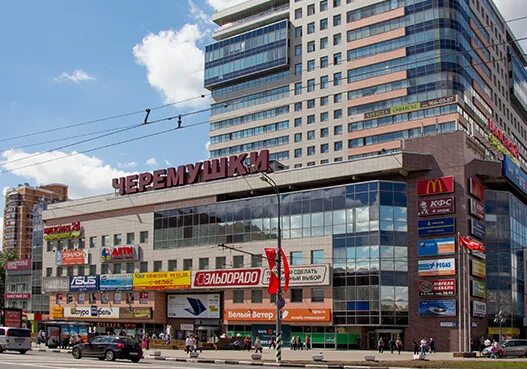 Торговый центр новые черемушки. Торговый центр черемушки. тц новые черемушки. тц черемушки москва. тц м новые черемушки.