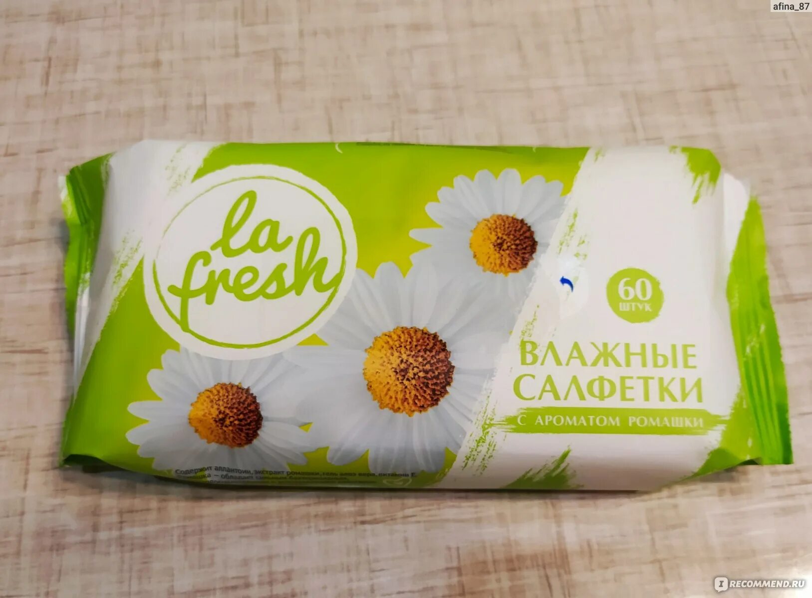 La fresh влажные салфетки с ароматом ромашка 15 штук. Ultra fresh салфетки влаж. La fresh влажные салфетки антибактериальные 15 шт. Ла фреш влажные салфетки дезодорирующие 15 шт. Ultra fresh antibacterial влажные салфетки 15 шт.