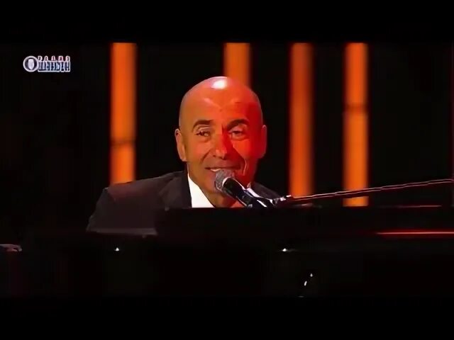 Песня игоря крутого ветка каштана