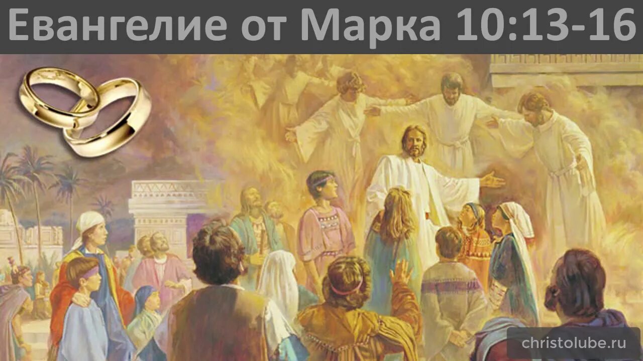 Присутствует и в иных