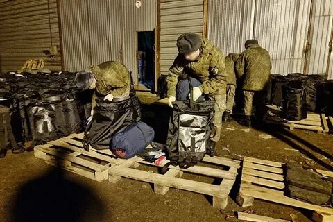 Гуманитарная зона