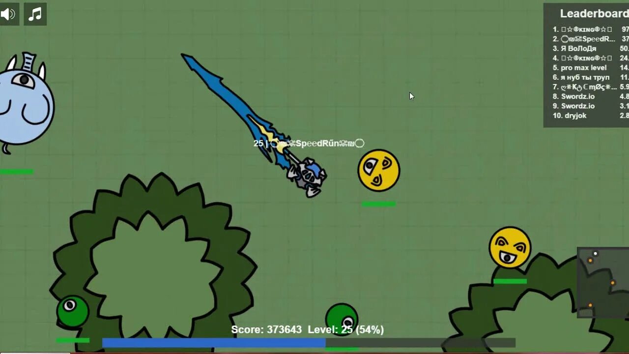 Swordz io связано с неудачей. Swords io. Swords io. Свордс гейм. Свордз.