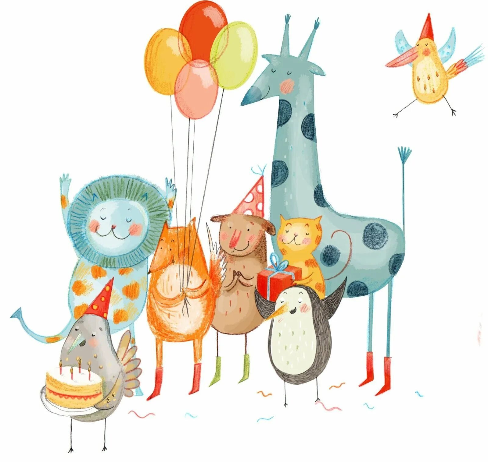 Современную детскую веселую. Стильные открытки. Дизайнерские открытки с днем рождения. День рождения иллюстрация. Иллюстрации в детском стиле.