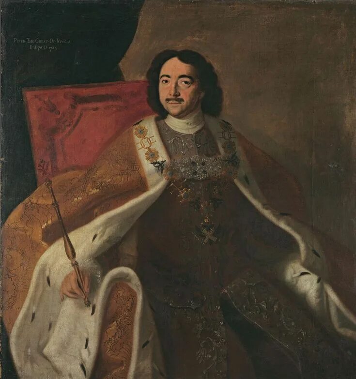 Tsar peter the great