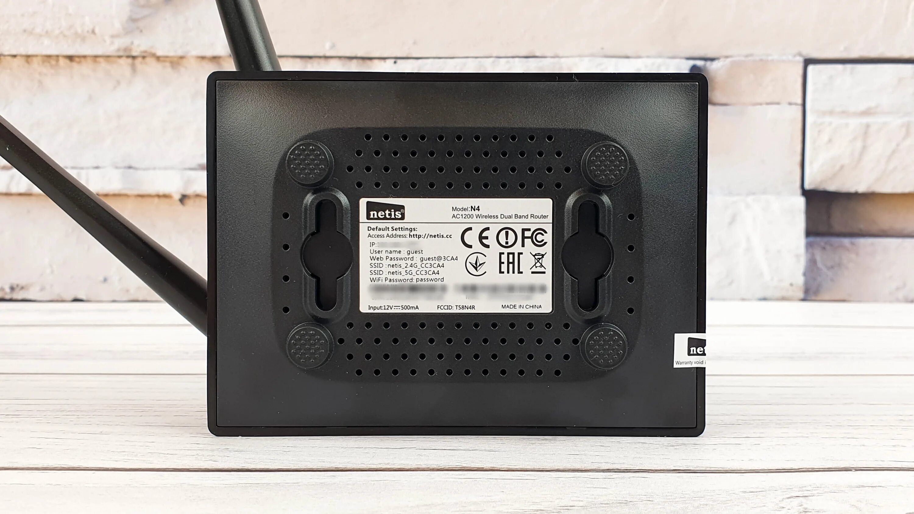 Wi fi netis n2. Роутер netis n4. wi-fi роутер netis n4, черный. netis n2 ac1200. роутер netis n2 ac1200 наклейка.