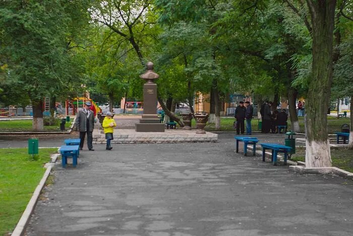 Г каменск парк. Парк дога в каменск шахтинский. Парк дк гагарина каменск-шахтинский. Отдых каменск шахтинский парк. Лога парк каменск шахтинск.