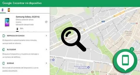Где находятся гугл фото на телефоне