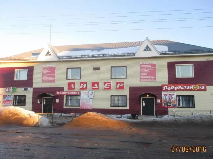 Никольск тц. Никольск тц. Беломорской флотилии 4. Станционная тц никольский. Тц никольский архангельск.