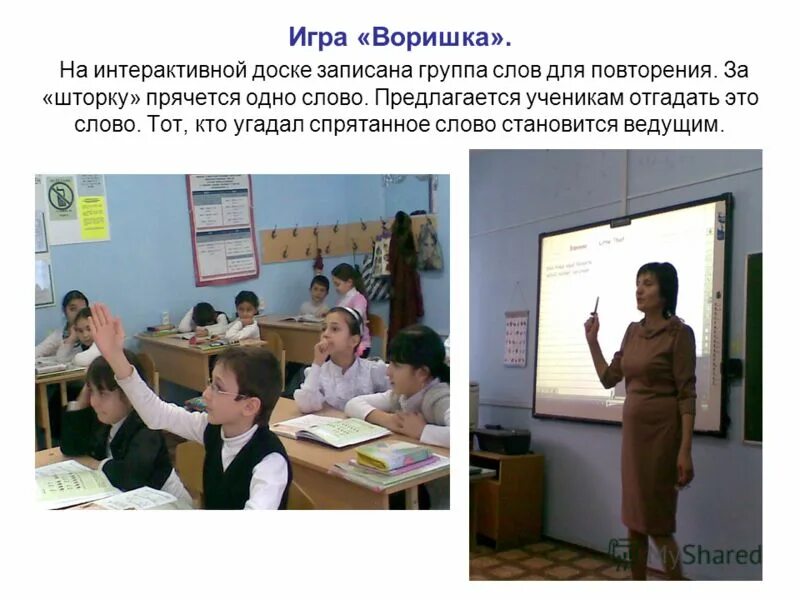 На доске написано 30 различных натуральных. Коля стер все цифры в примерах на доске и написал вместо них буквы. На доске были записаны. Сумма неопределенного количества чисел. Цифры написанные на доске.