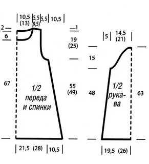 Выкройки туники с капюшоном