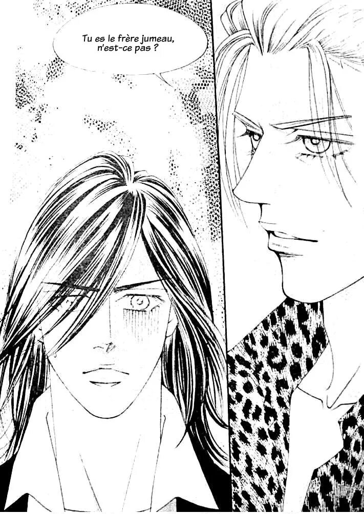 Манга ангус. Первая манга. Первая манга в японии. Первый номер манга. Манга первые.