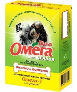 Мильбецин нео отзывы