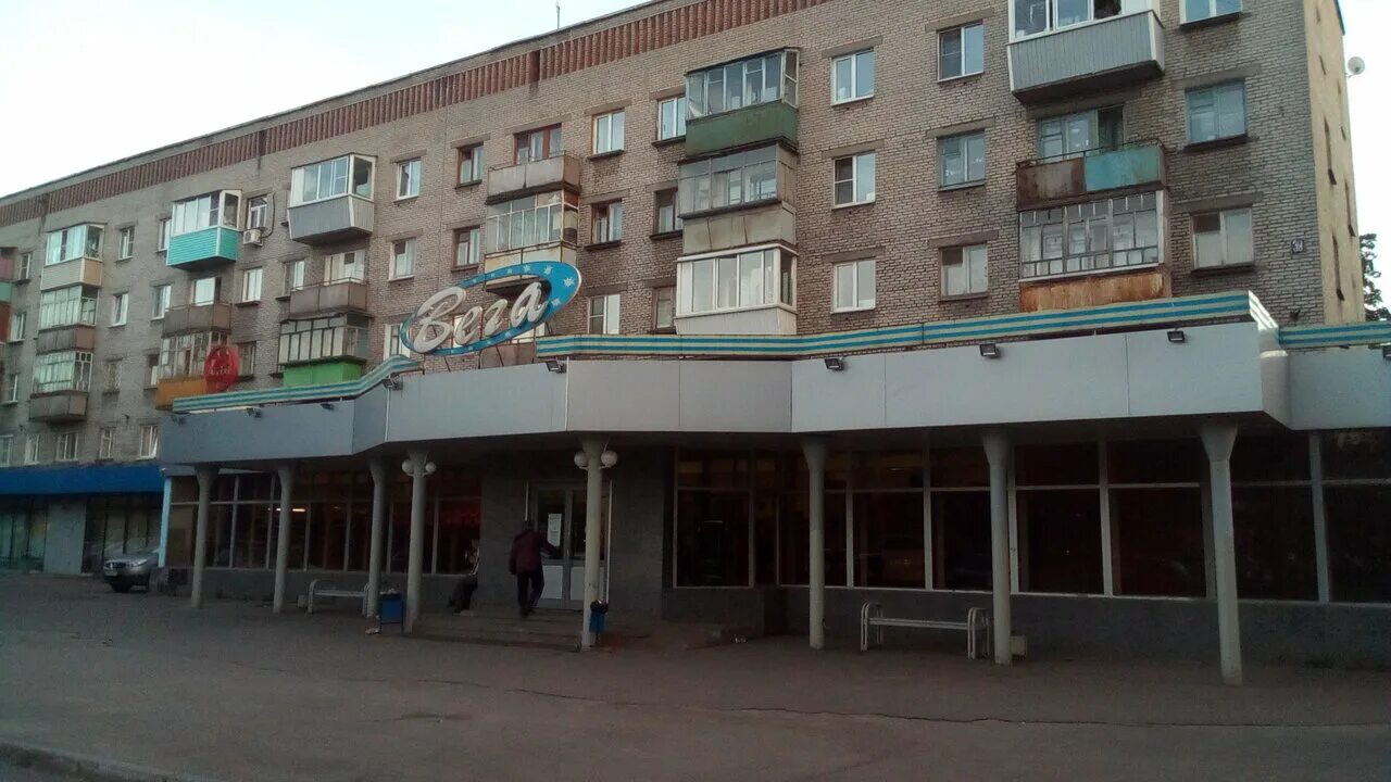 Комсомольская 12 череповец. Комсомольская 8 киров. Комсомольская 12 череповец. Комсомольская 12 череповец. Перекресток комсомольская горького череповец светофор.