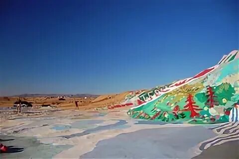 Imperial valley