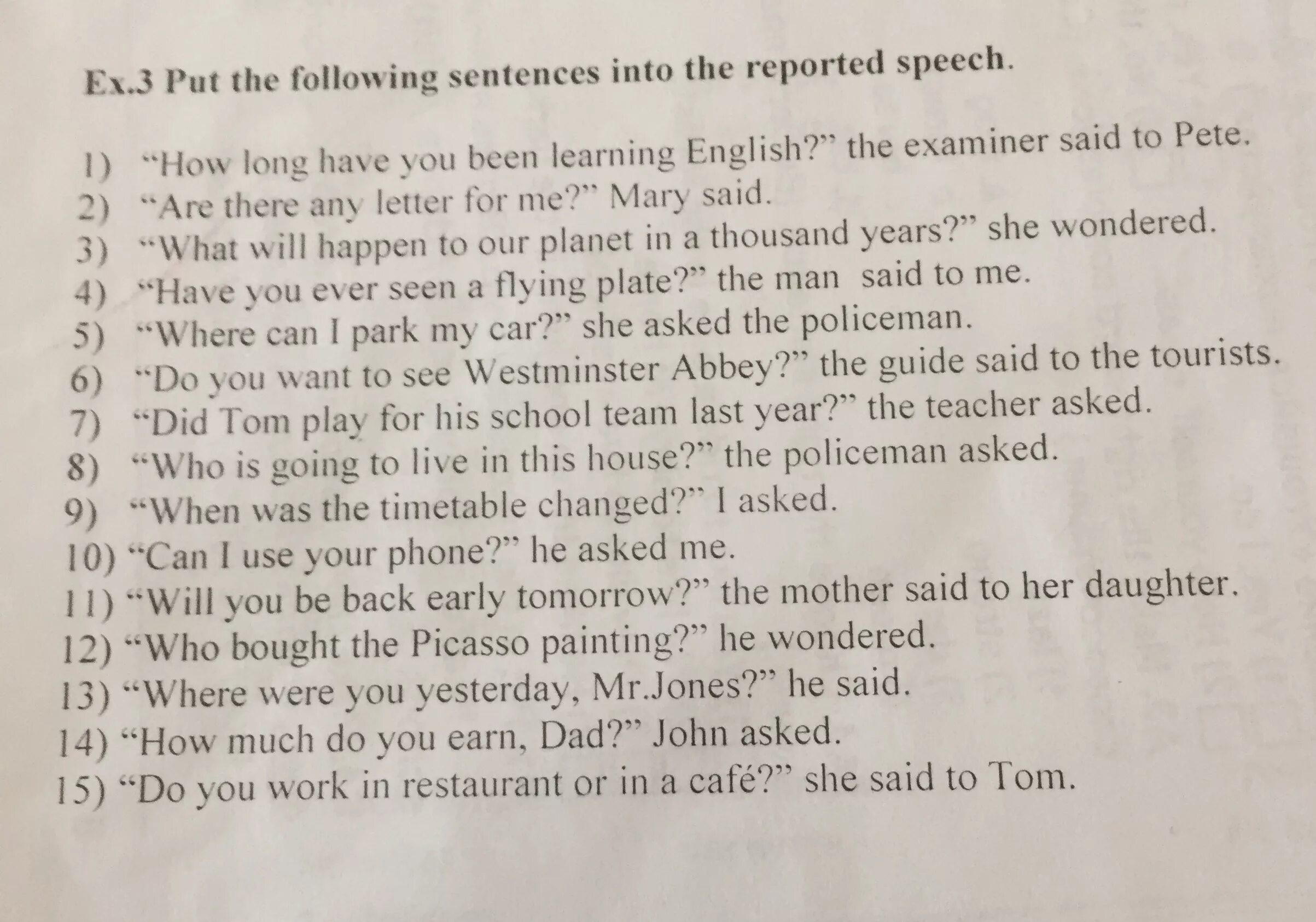 Put the following sentences into reported Speech. Reported Speech тест. Упражнение 3 put the following sentences. Put the following sentences into indirect Speech. Change the following sentences into indirect speech