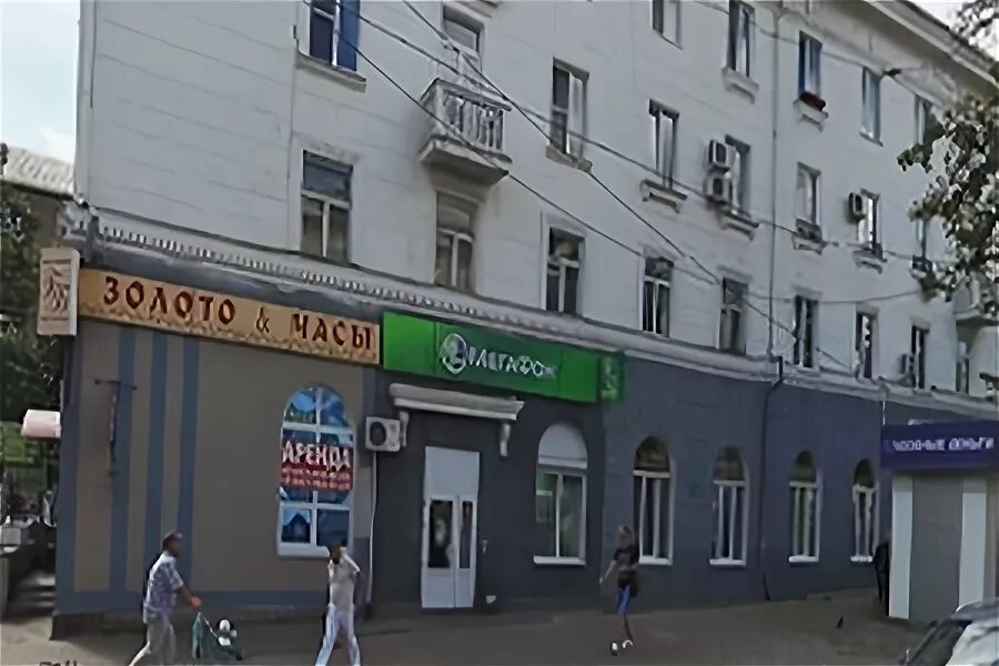 Уфа ул первомайская 26. Первомайская 26 диспансер. Восьмиэтажка уфа. Диспансер уфа на первомайской. Дом на первомайской 26.