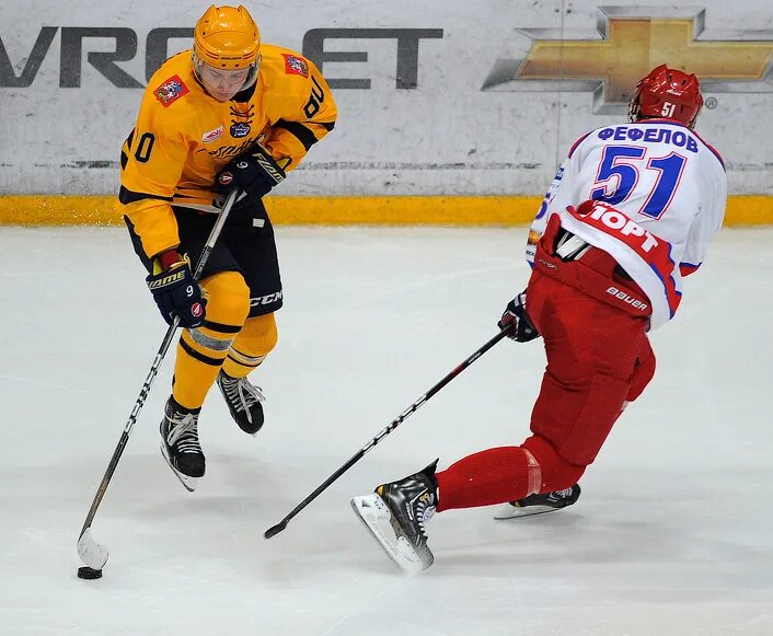 атланты московская область