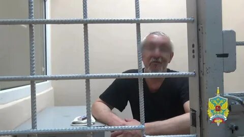 Осудили пенсионерку