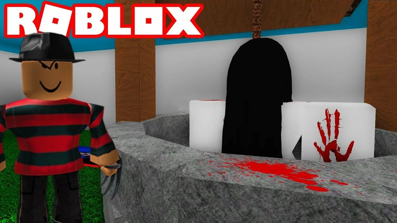 Terrorbyte roblox horror. Хоррор иконка РОБЛОКС.