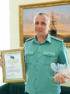 Новороссийская таможня