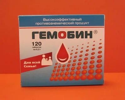 Каким препаратом можно поднять гемоглобин