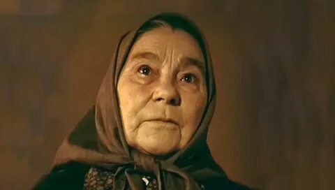 Бабуся актер 7 букв
