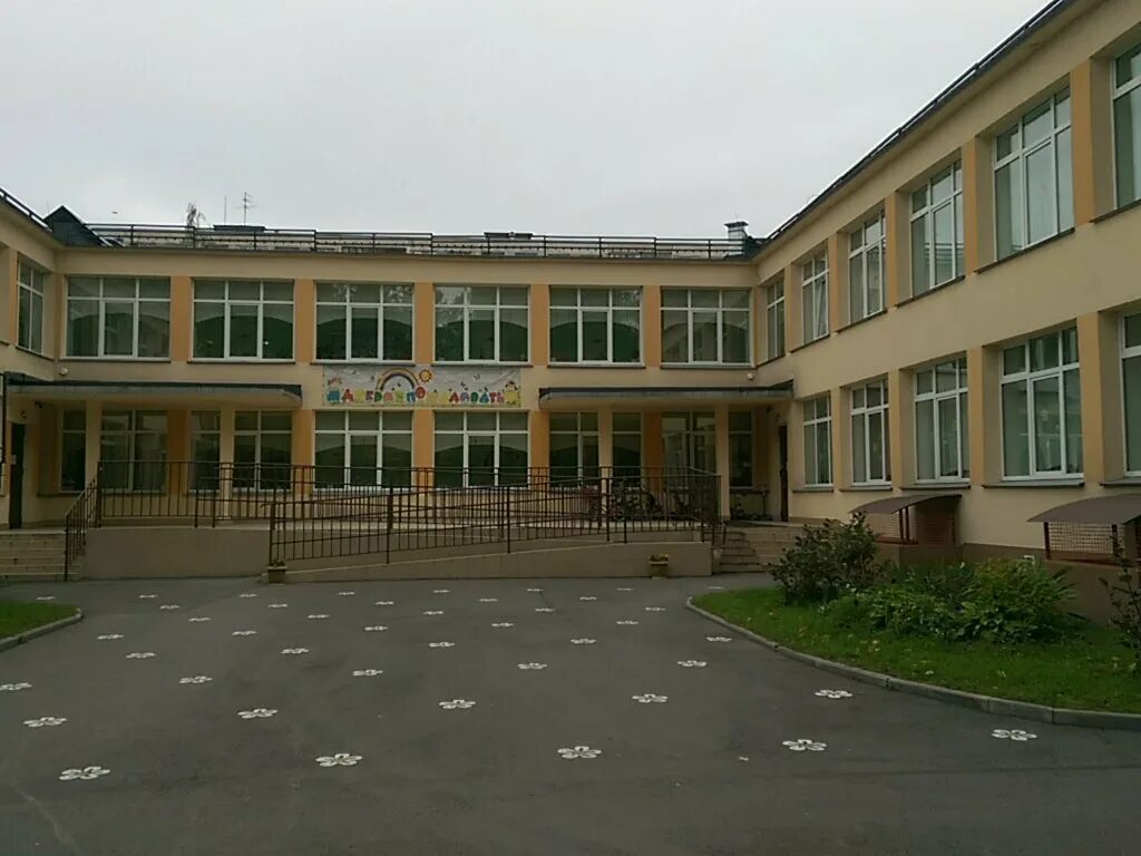 Школа 296 фрунзенского района санкт-петербурга официальный сайт. Школа 296 фрунзенского района спб. Школа 296 москва марфино. Детский сад № 28 (филиал) санкт петербург. Школа 213 фрунзенского района.