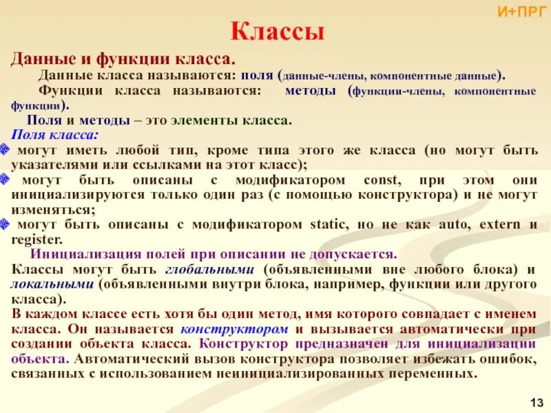 Серилизация - CoffeePapa.ru