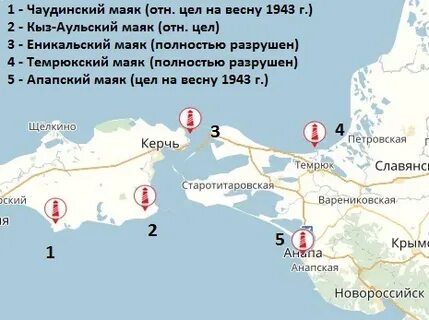 Карта маячка