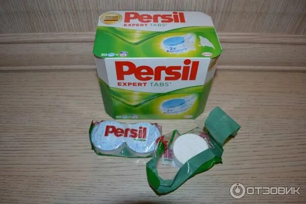 Как пользоваться персилом