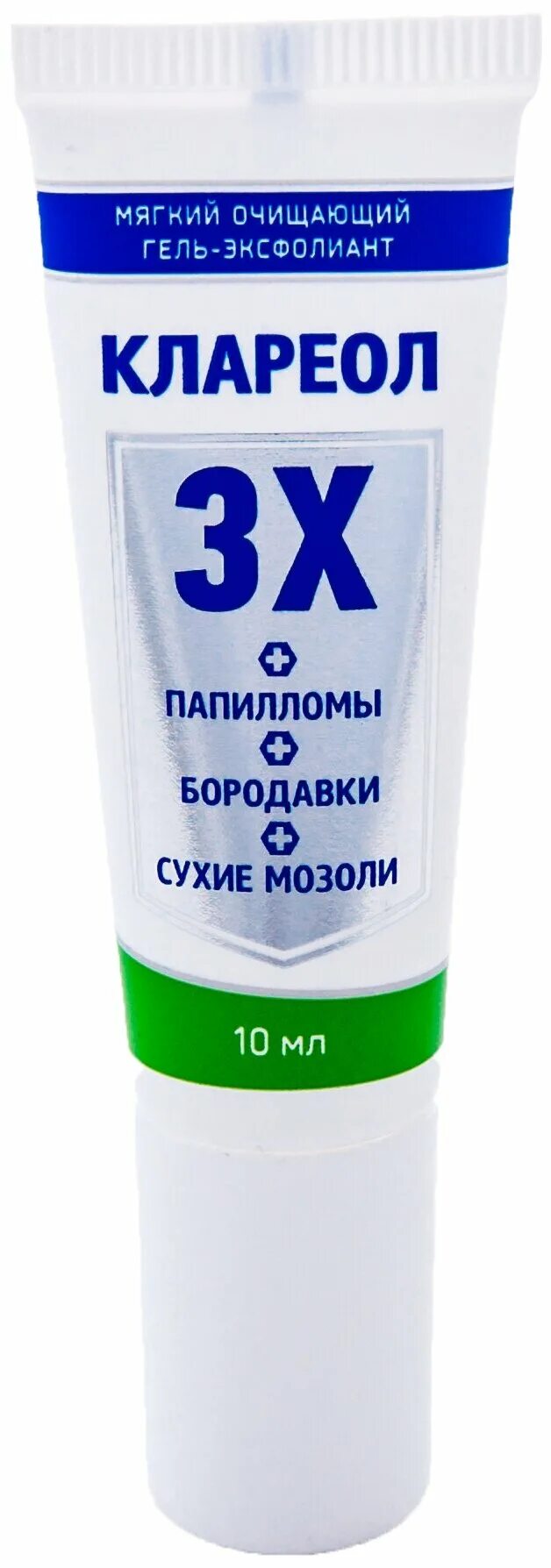 Клареол мазь отзывы. Клареол гель-эксфолиант 10мл. Клареол гель 10 мл. Клареол гель от папиллом. Клареол гель состав.