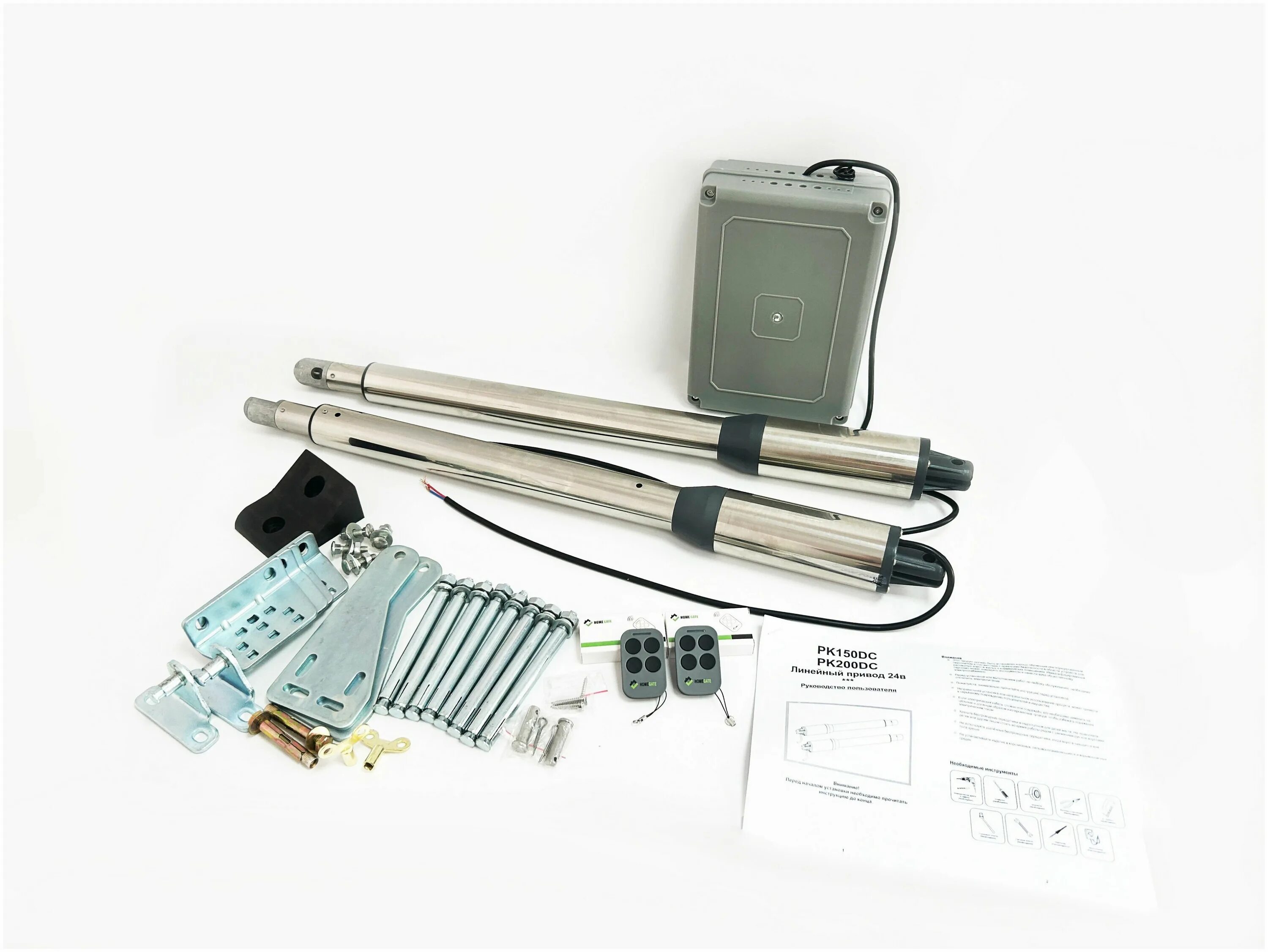 Привод для распашных ворот home gate 150dc. Home gate 150dc запчасти. Автоматика для распашных ворот home gate 350dc. Автоматика для ворот распашных hb 2000. Привод откатным ворот хоум 600.