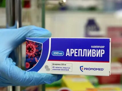 Препарат рубеж