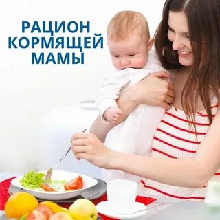 Кормить много