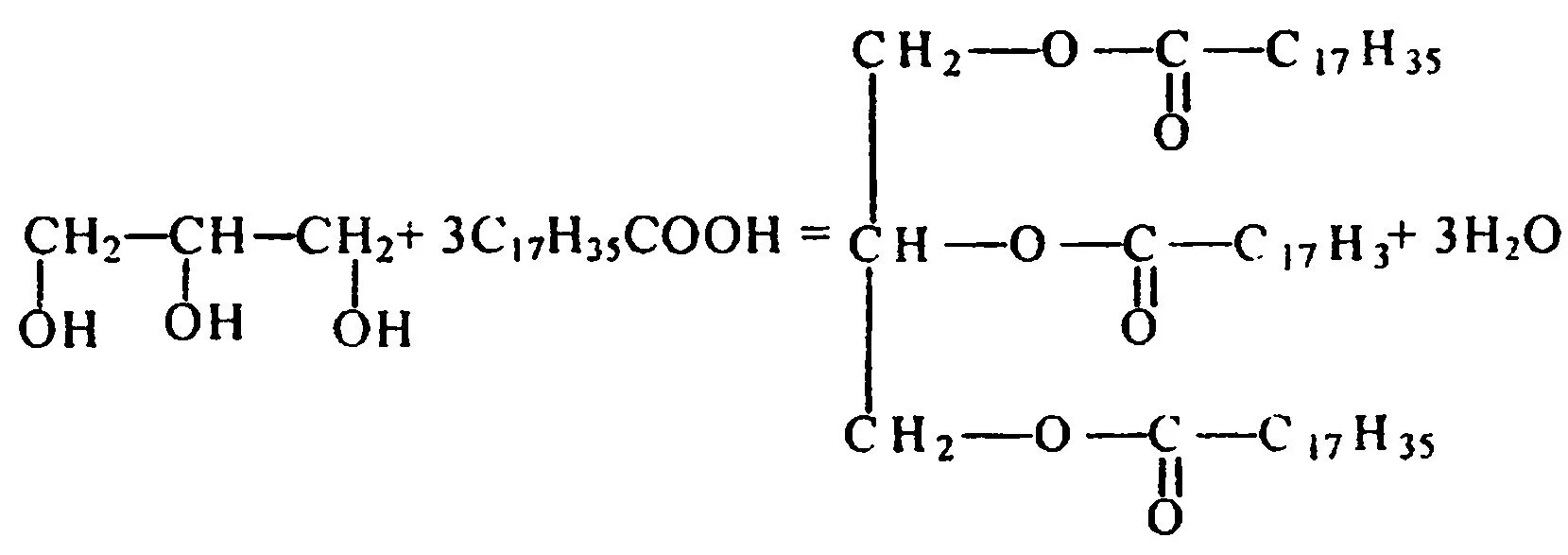 Глицерин пальмитиновая кислота стеариновая кислота. Реакция этерификации глицерина. Глицерина с линолевой кислотой (по c-2). Этерификация глицерина жирными кислотами. Глицерин и стеариновая кислота реакция.